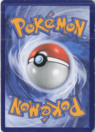 Pikachu 7/15 (H)