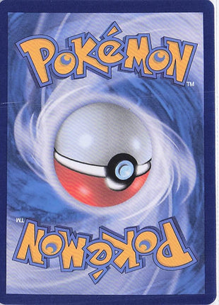 Amoongus 011/086 (Pokeball)