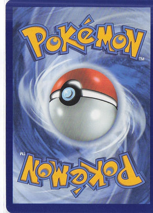 Ethan Ho-Oh ex 209/182