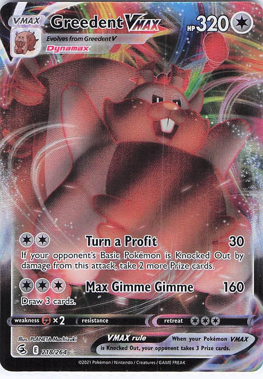 Greedent VMAX 218/264