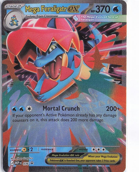 Mega Feraligatr ex MEP 036