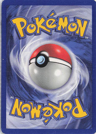 Energy Removal 2 74/108