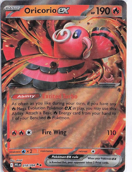 Oricorio ex 018/094
