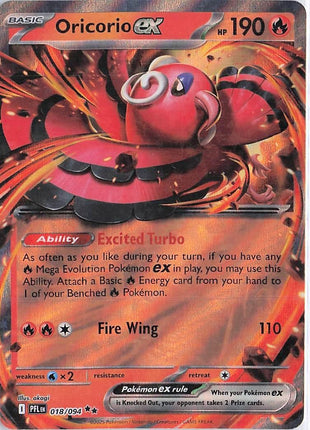 Oricorio ex 018/094