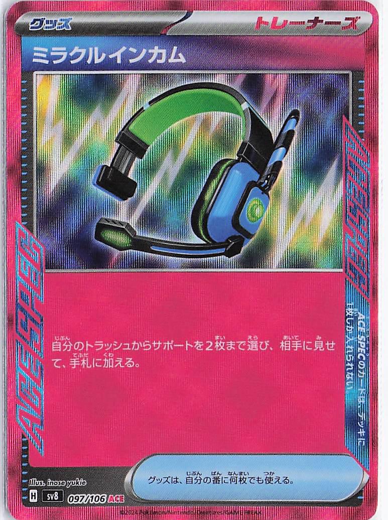 Miracle Headset 097/106