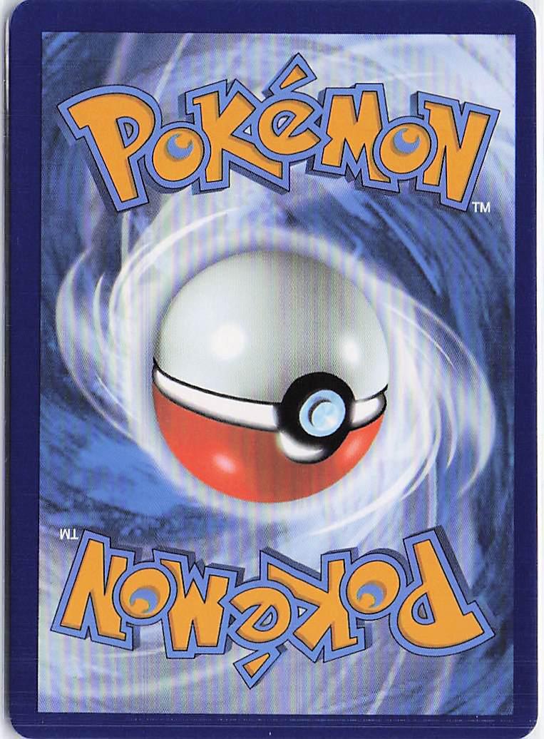 Corviknight V SWSH200