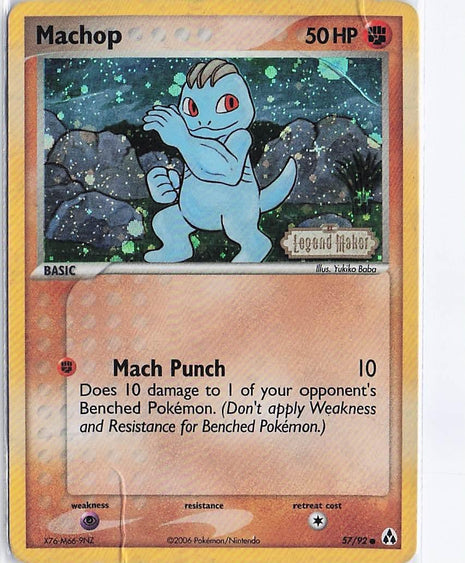 Machop 57/92 (H)(S)