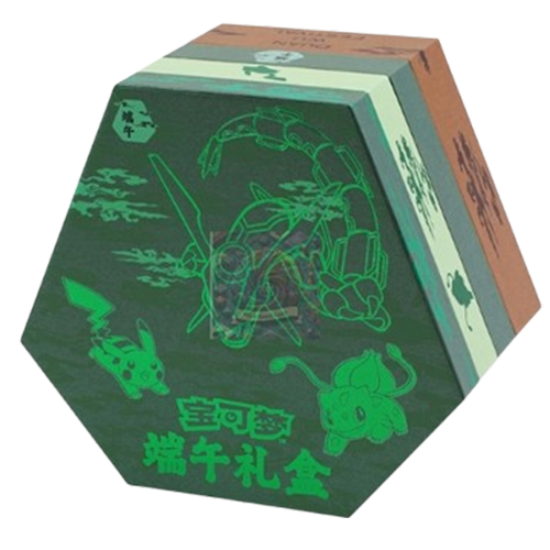 Pokemon - Chinese Dragon Boat Festival Box