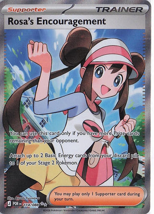 Rosa’s Encouragement 114/088