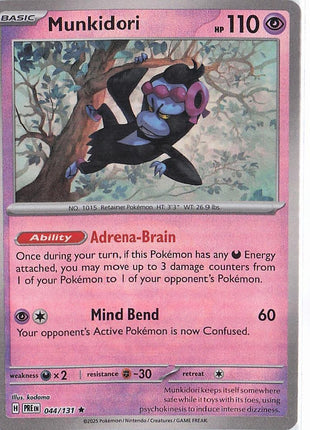 Munkidori 044/131 (Pokeball)