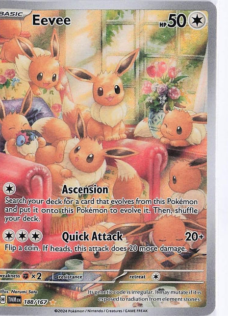 Eevee 188/167