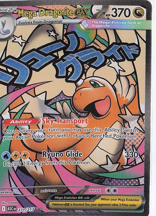 Mega Dragonite ex 271/217