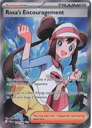 Rosa’s Encouragement 114/088