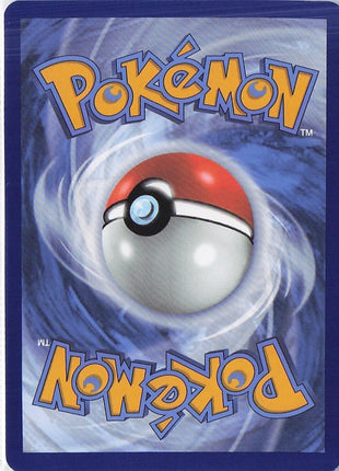 Tornadus SVP 210 (Pokemon Center)