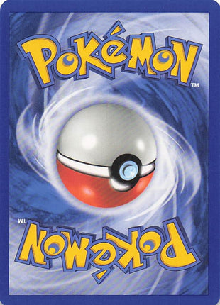 Larvitar 63/109
