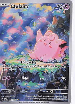 Clefairy 094/088