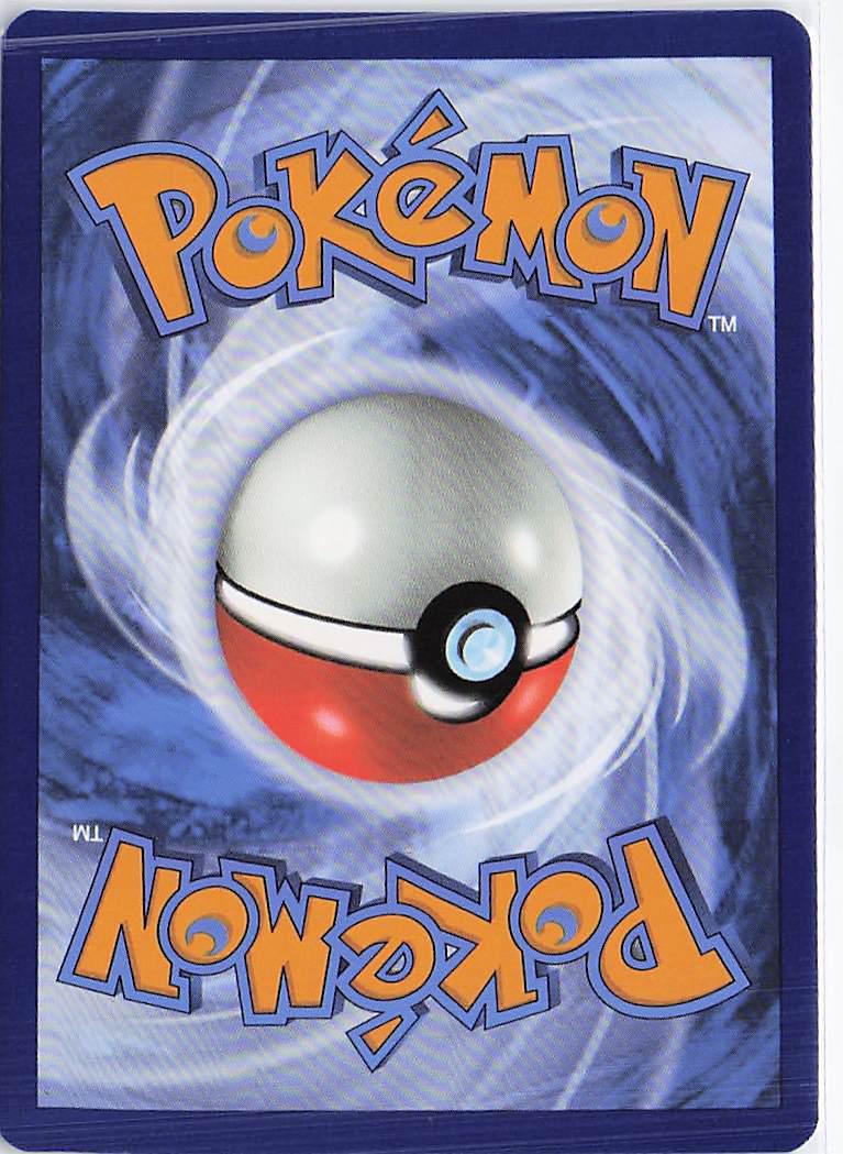 Toxtricity ex 100/182