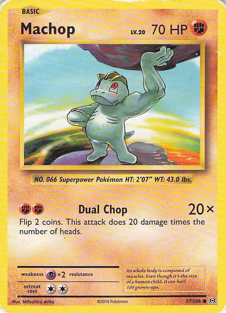 Machop 57/108