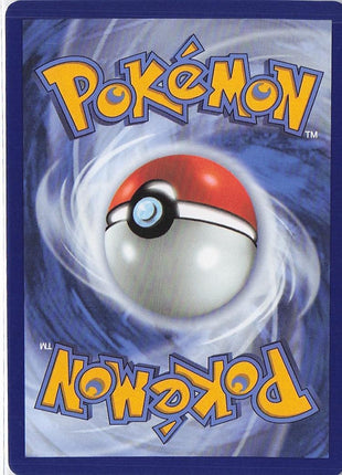 Turtwig MEP 040
