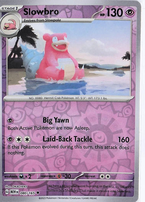 Slowbro 080/165 (RH)