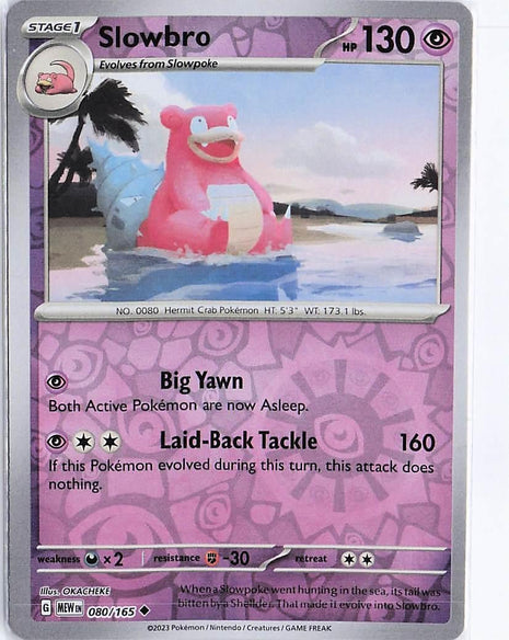 Slowbro 080/165 (RH)