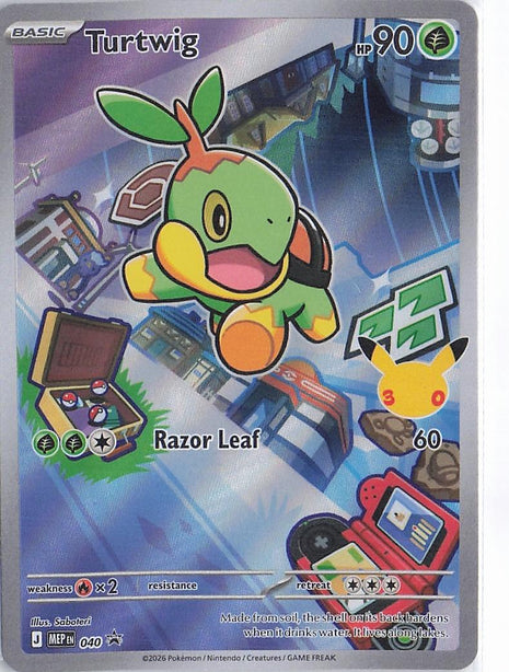Turtwig MEP 040