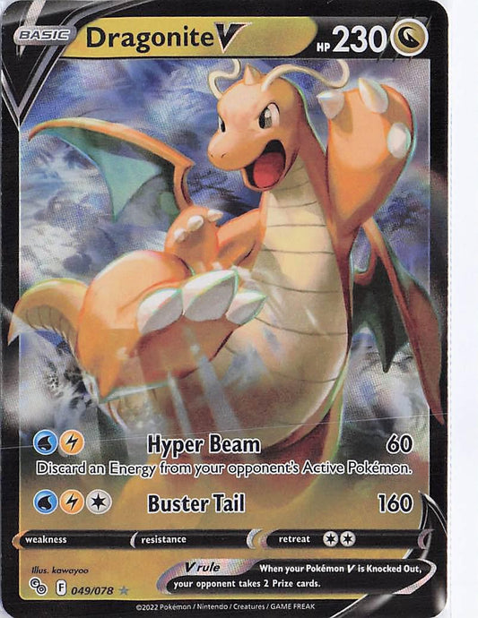 Dragonite V 049/078