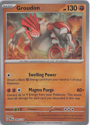 Groudon 049/131 (Pokeball)
