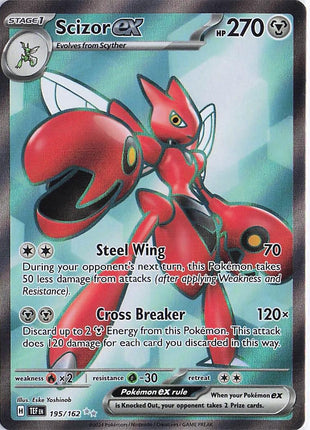 Scizor ex 195/162