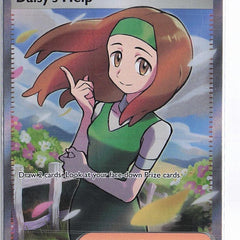 Collection image for: 151 Singles
