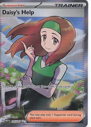 Daisy’s Help 195/165