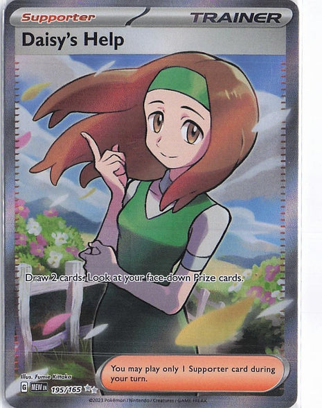 Daisy’s Help 195/165