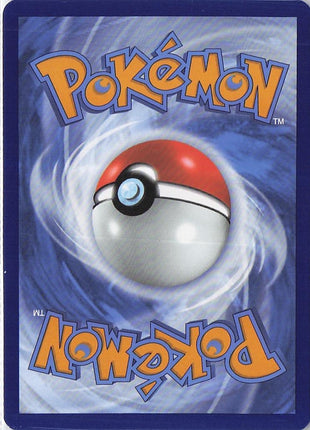 Scream Tail 042/131 (Pokeball)