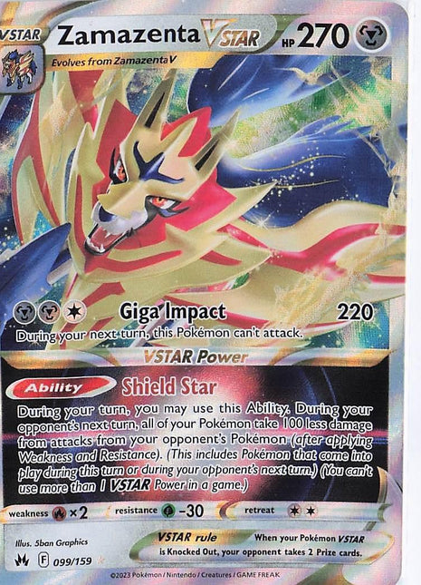 Zamazenta VSTAR 099/159