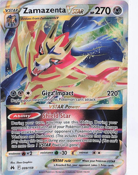 Zamazenta VSTAR 099/159