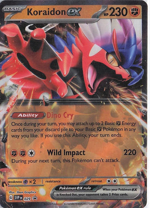 Koraidon ex SVP029