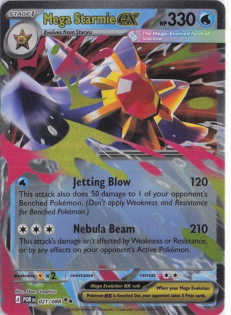 Mega Starmie ex 021/088