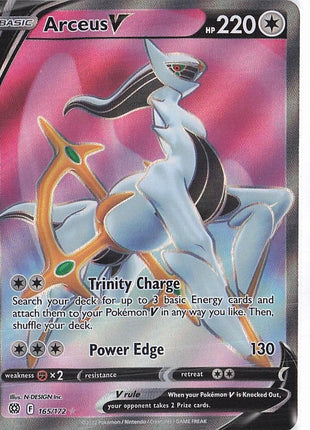 Arceus V 165/172