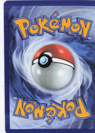 Mega Emboar ex MEP 035