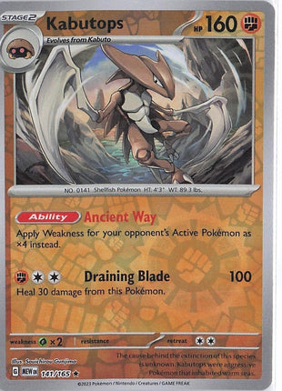 Kabutops 141/165 (RH)