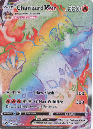 Charizard VMAX 074/073