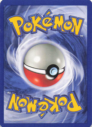 Weedle 100/130