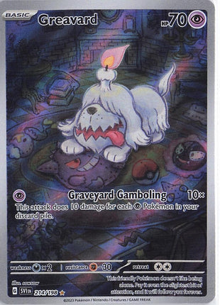 Greavard 214/198