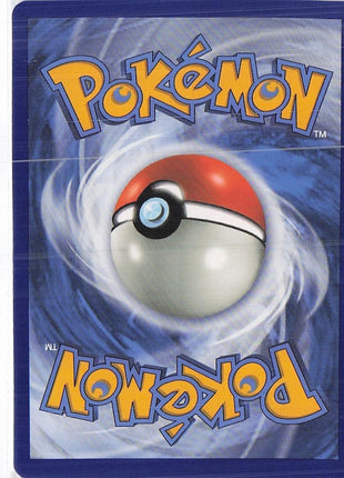 Heatran GX 216/236