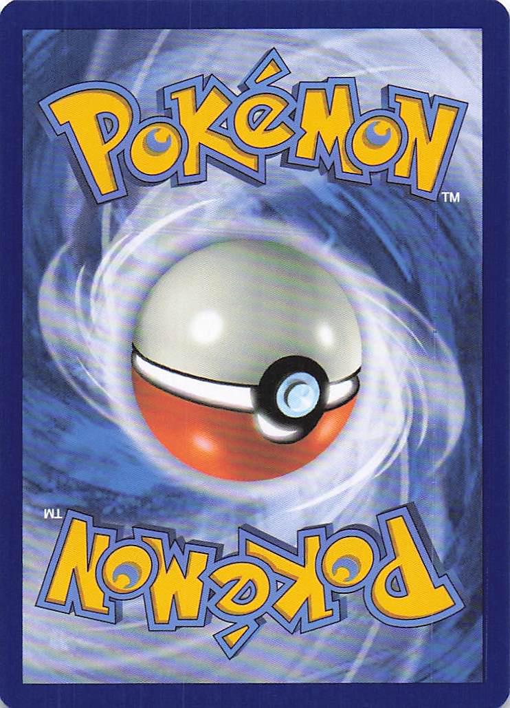 Scream Tail ex 094/167