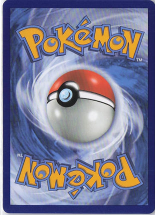 Metal Goggles 195/181