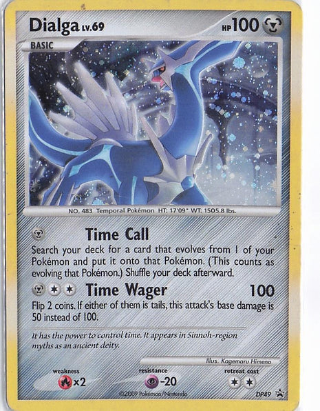 Dialga LV.69 DP49 (D)