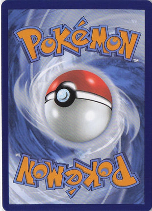 Rayquaza VMAX TG29/TG30