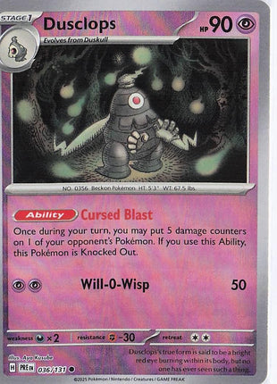 Dusclops 036/131 (Pokeball)