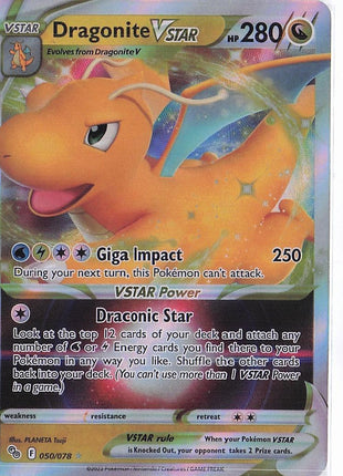 Dragonite VSTAR 050/078